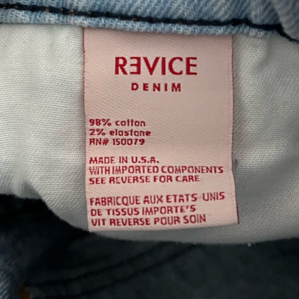 Revice Flip Side High Rise Relaxed Fit Jean - Picture 5 of 8